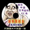 香港6合和彩官网老板